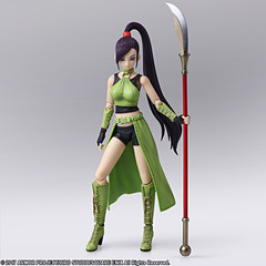 ドラゴンクエストXI 過ぎ去りし時を求めて ブリングアーツ マルティナ Amazon.co.jp: ドラゴンクエストXI 過ぎ去りし時を求めて