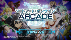 AC「SAO アーケード ディープ・エクスプローラー」稼働開始日決定