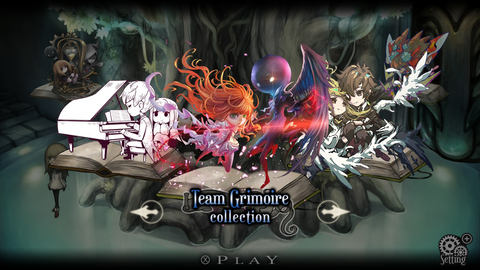 【送料無料】 DEEMO ニンテンドースイッチ Nintendo Switch Nintendo Switch用リズムゲーム「DEEMO」、「楽曲追加パッチVer1.5