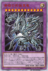 遊戯王」20周年、20周年記念パックやNintendo Switch用ソフトの発売が