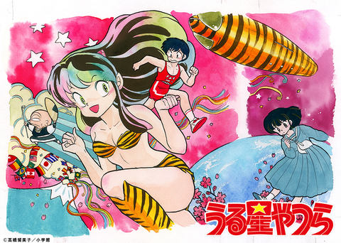 スクールガールストライカーズ2」×「うる星やつら」コラボ開催決定
