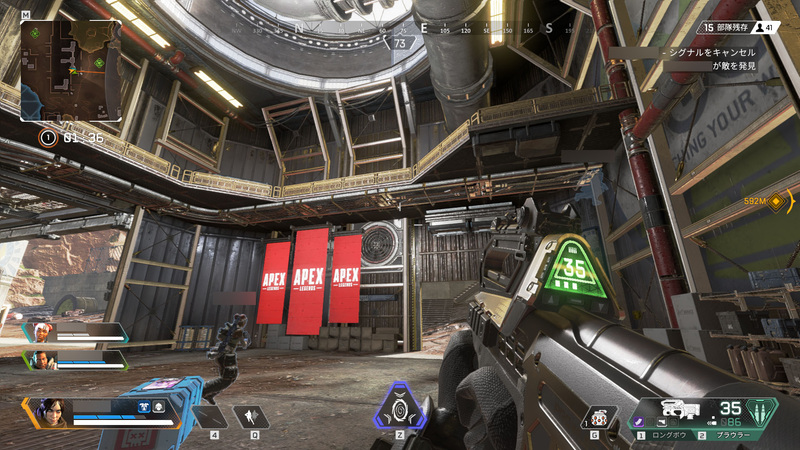 FPS視点で戦う、3人1組チームの連携重視なバトルロイヤルゲーム。いろいろと新しい特徴のあるタイトルです