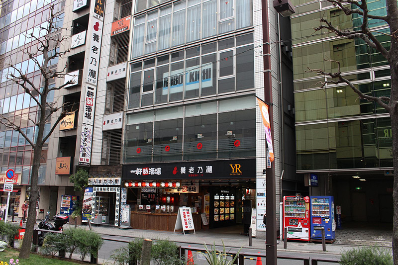 店舗はJR池袋駅のメトロポリタン口からすぐのところにある