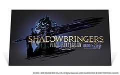 ファイナルファンタジーXIV: 漆黒のヴィランズ」発売日決定！2月6日