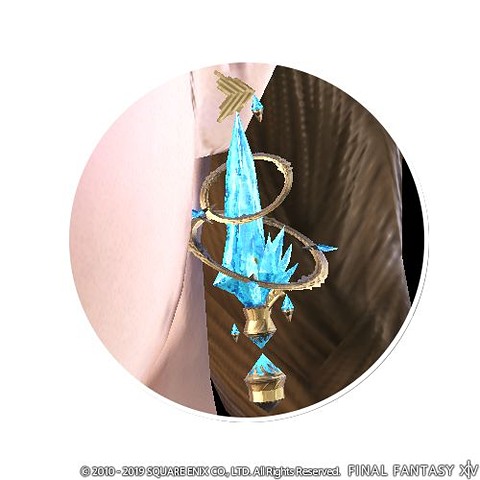 ファイナルファンタジーXIV: 漆黒のヴィランズ」発売日決定！2月6日