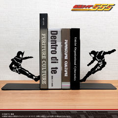 平成仮面ライダー「555」、「電王」、「W」、「オーズ」がブックエンド