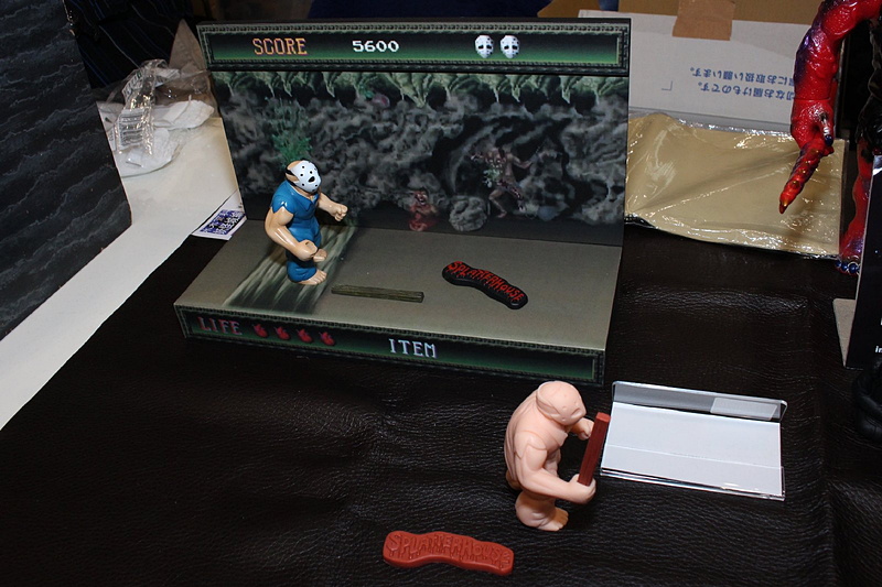 「リック・テイラー、スプラッターハウス」（アルイミマケズ）