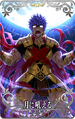 fgoアーケード ネロ・クラウディウス ネロ・クラウディウス - Fate/Grand Order Arcade（FGO