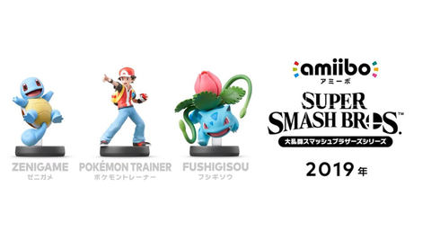 Nintendo Direct】「大乱闘スマッシュブラザーズ SPECIAL」Ver.3.0