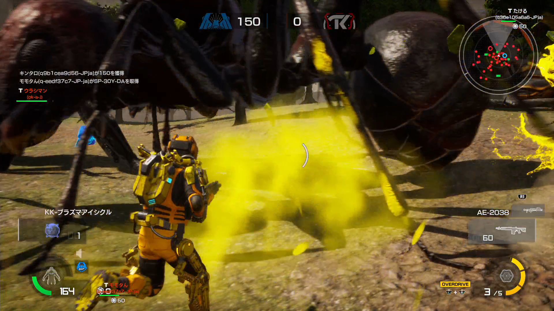 ドローンに届けることでスコアが入る