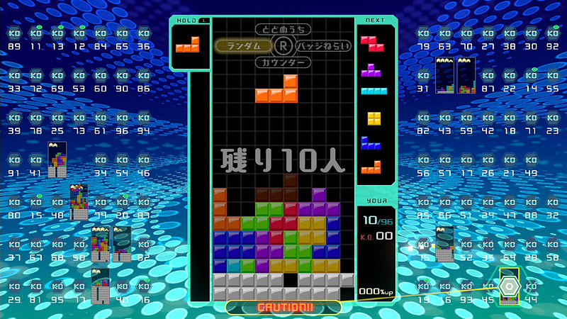 残り10人を切ってからのカタルシスと勝てたときの嬉しさは、まさにバトルロイヤルならでは！