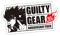 ギルティギア 20周年 タペストリー Amazon.co.jp: ギルティギア 20周年 タペストリー 値 : ホビー