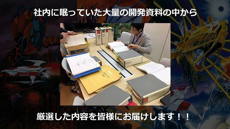 Twitterのタイトー公式アカウントより、社内に保管されていた資料を調査している様子。当時の開発資料もたくさん残っていたそうだ