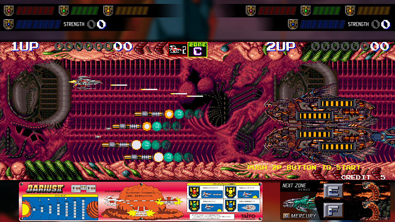 2画面版の「ダライアスII」はバグ対策版が収録されている