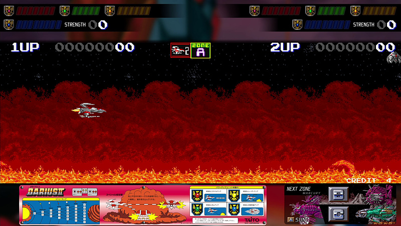 「ダライアスII」でのガジェット表示オンでのプレイ画面