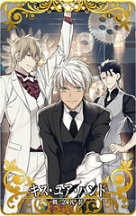 fgoアーケード アルジャナ　フェイタル F FGO Arcade」、「☆5アルジュナ」を実装！期間限定「アルジュナ
