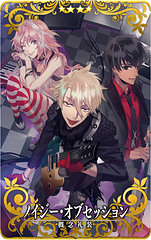 FGO Arcade」、「☆5アルジュナ」を実装！期間限定「アルジュナ