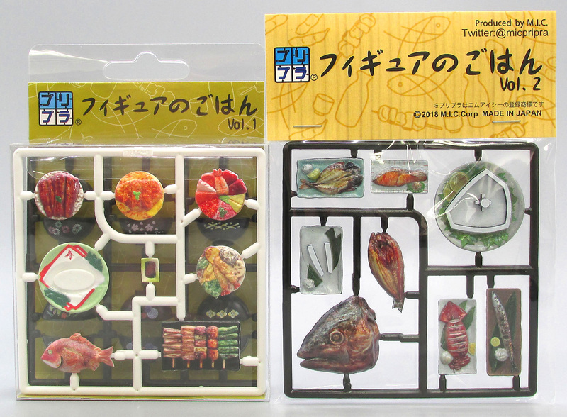 昨今は1/12スケールのアクションフィギュアを使い、とあるシチュエーションをディオラマ風に撮影し、それをインスタグラムなどのSNSに投稿することが大流行している。この“フィギュアのごはん”シリーズは、そうしたマーケットに向け企画開発され投じられた製品である