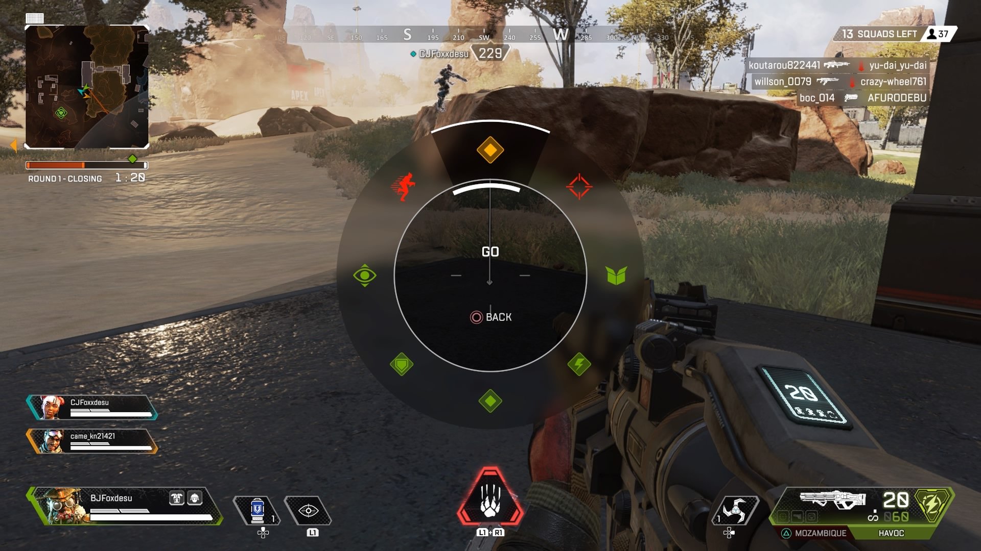 「こっちへ行こう」、「良いアイテムあるぜ」などシームレスかつ無言で指示を出せる、便利なシステムだ