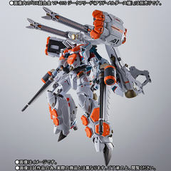 全弾発射！ 「DX超合金 VF-31S ジークフリード（アラド