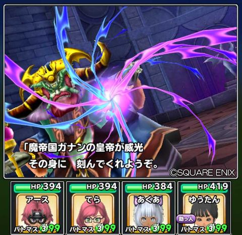 ドラゴンクエストIX 星空の守り人 Amazon.co.jp: ドラゴンクエストIX 星空の守り人 : Video Games