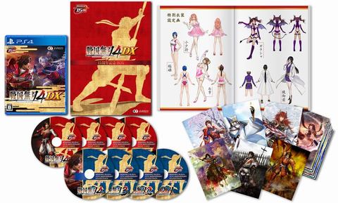 PS4/Nintendo Switch用「戦国無双4 DX」、本日発売！ - GAME Watch