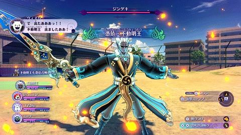 妖怪ウォッチ4 ぼくらは同じ空を見上げている」発売日決定