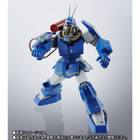 リニアガン、ターボザック装備! 「HI-METAL R ソルティックH8RF