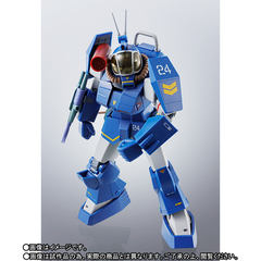 BANDAI - HI-L R ソルティックH8RF ラウンドフェイサー コーチマSpl. HI-METAL R ソルティックH8RF ラウンドフェイサー コーチマSpl