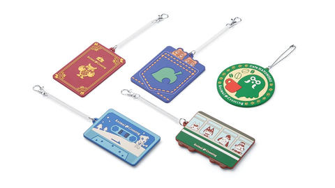 どうぶつの森」の新生活グッズが一番くじに登場！ - GAME Watch