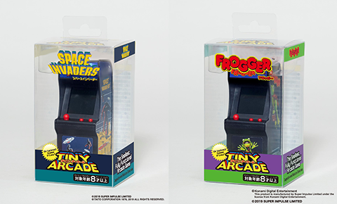 新品Tiny Arcade フロッガー、スペースインベーダー、ディグダグ 当時のサウンドで実プレイ可能！『スペースインベーダー