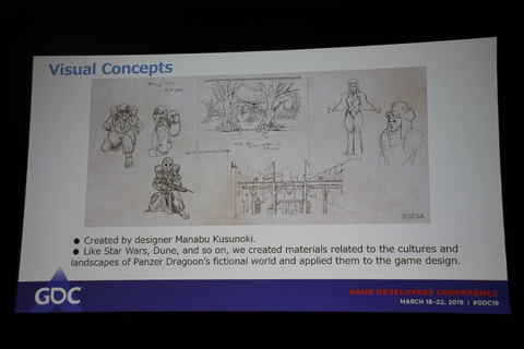 GDC 2019】苦難を乗り越え、新しいことに挑戦し続ける「若い力