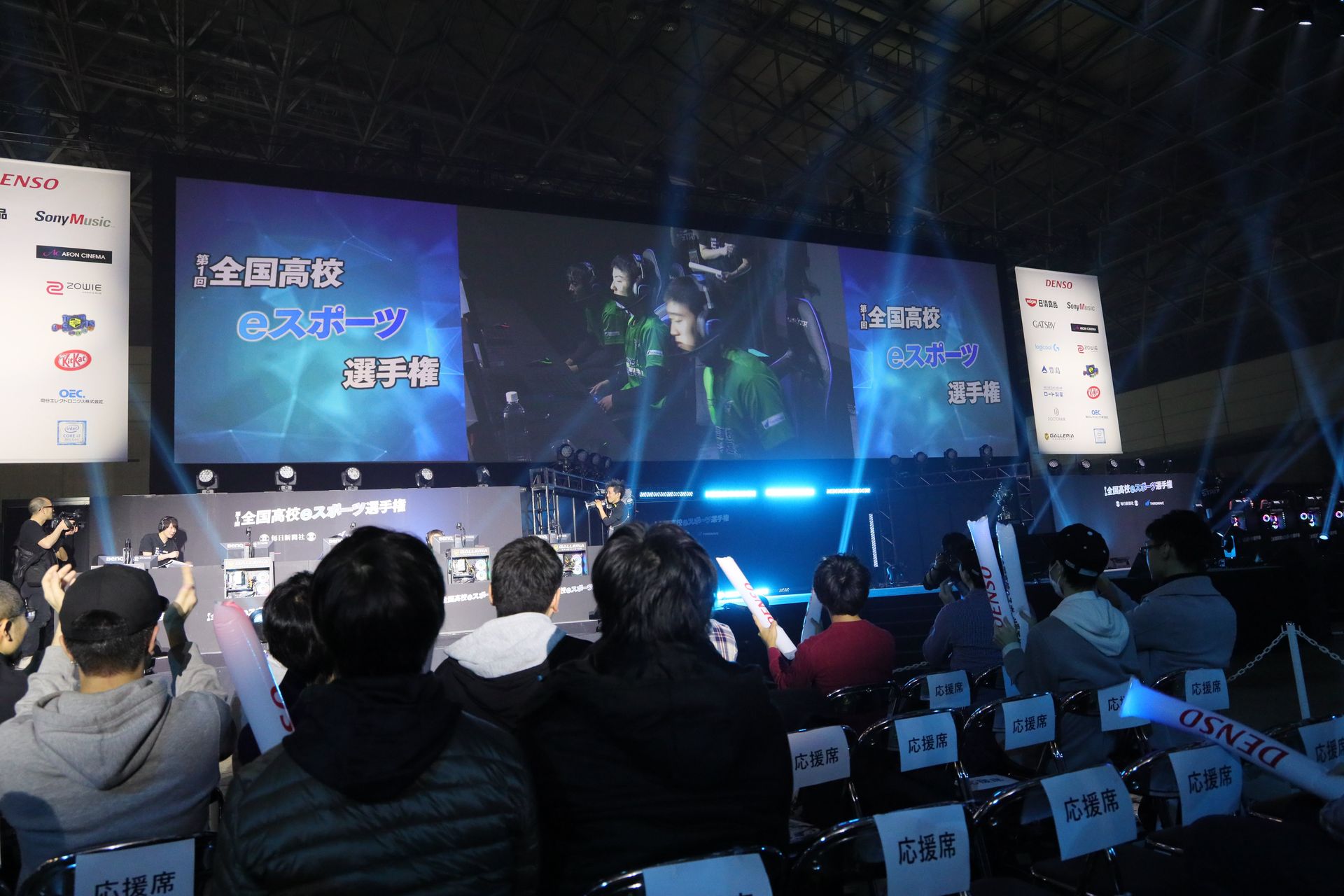 全チームを応援していた全方位の大応援団「ロケットリーグ」コミュニティ。オフライン大会自体が嬉しいという感じだった