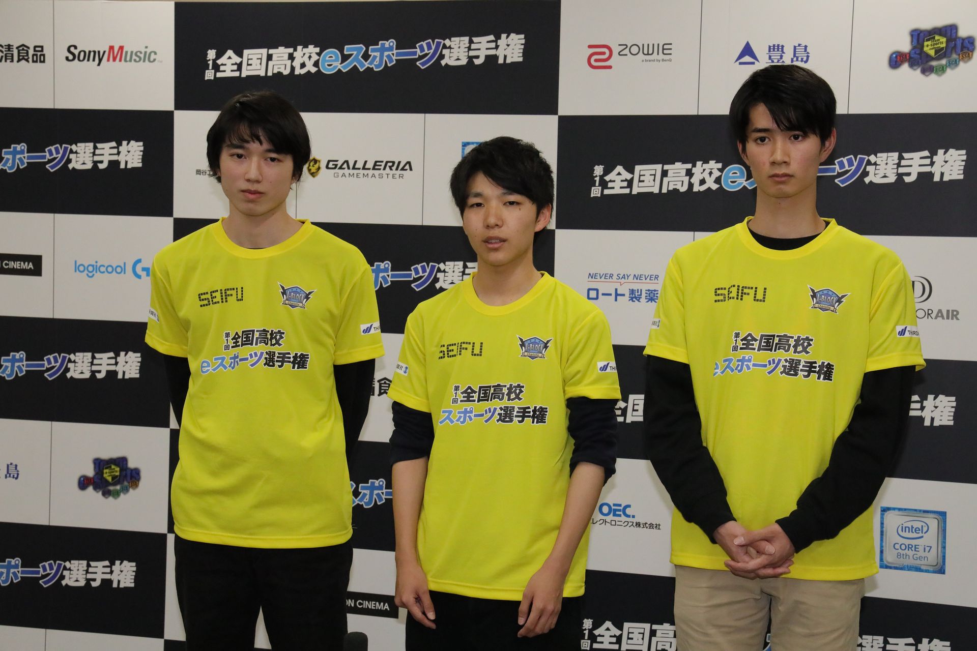 暗い表情の横浜清風「Charlotte」の選手達