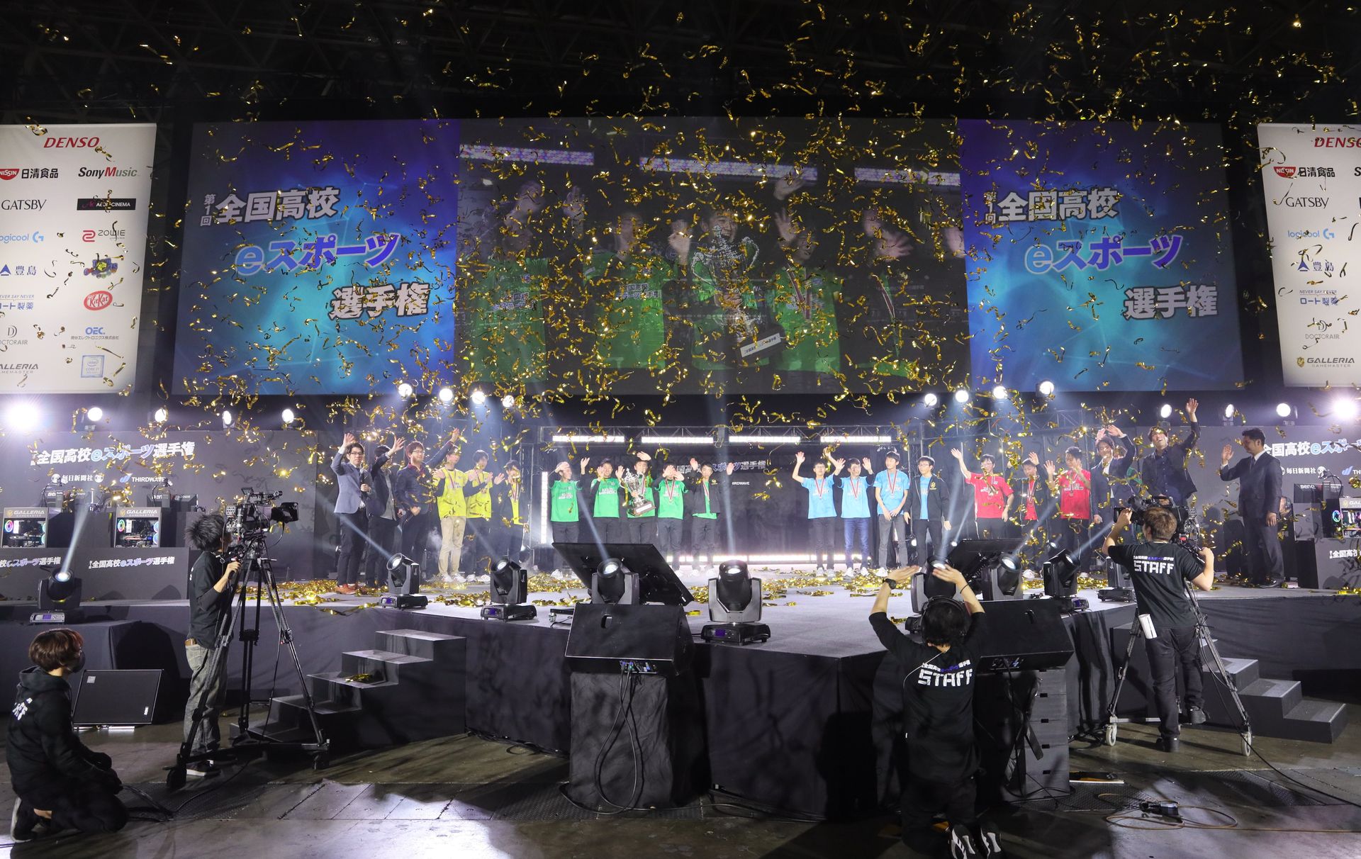 明日は「League of Legends」。さらなる盛り上がりが期待される。非常に楽しみだ