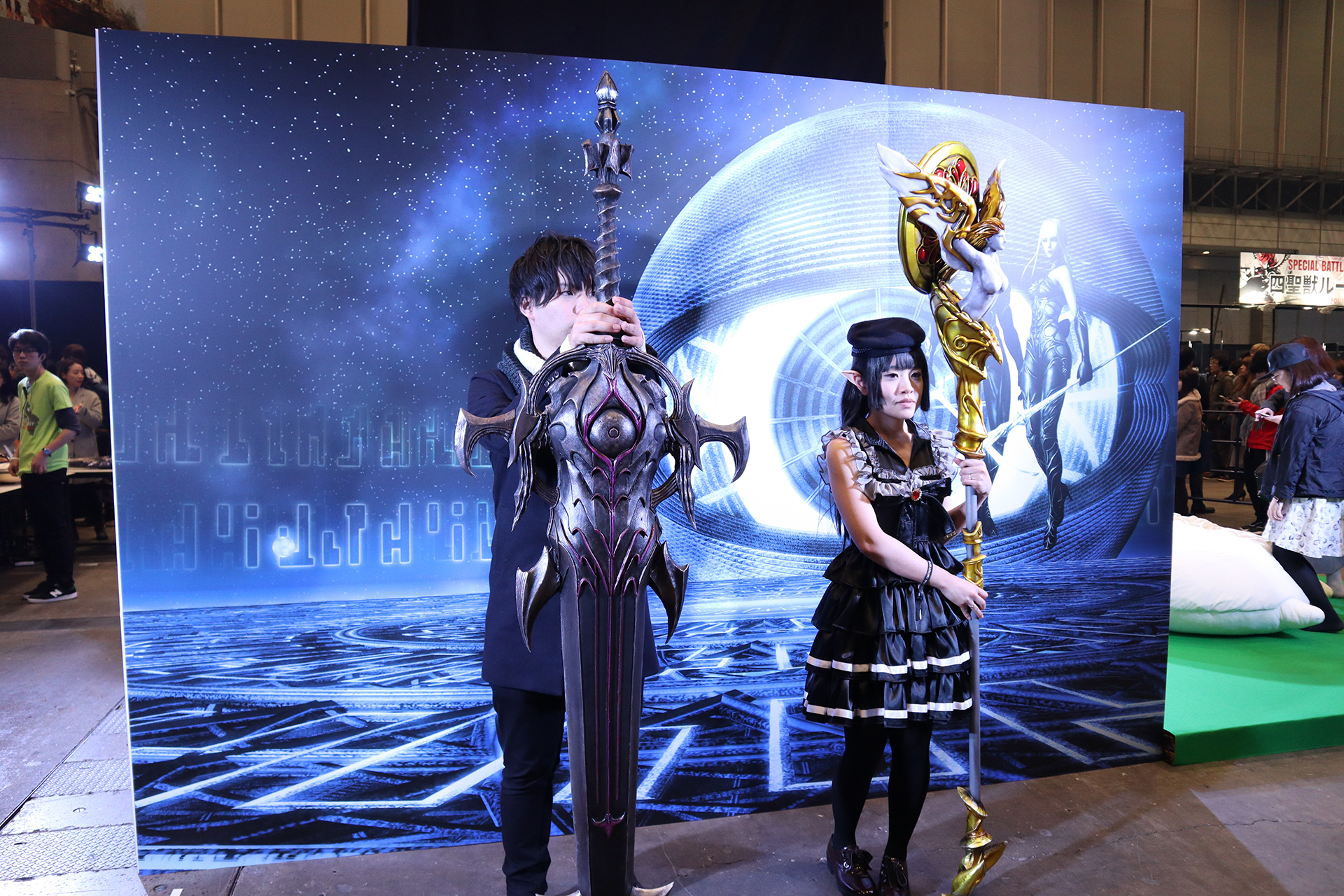 次元の狭間オメガ：幕張編