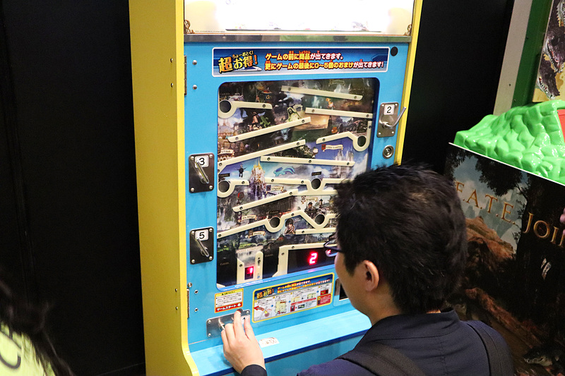 ハイデリン一周＜押して……離して……ゴールして……＞