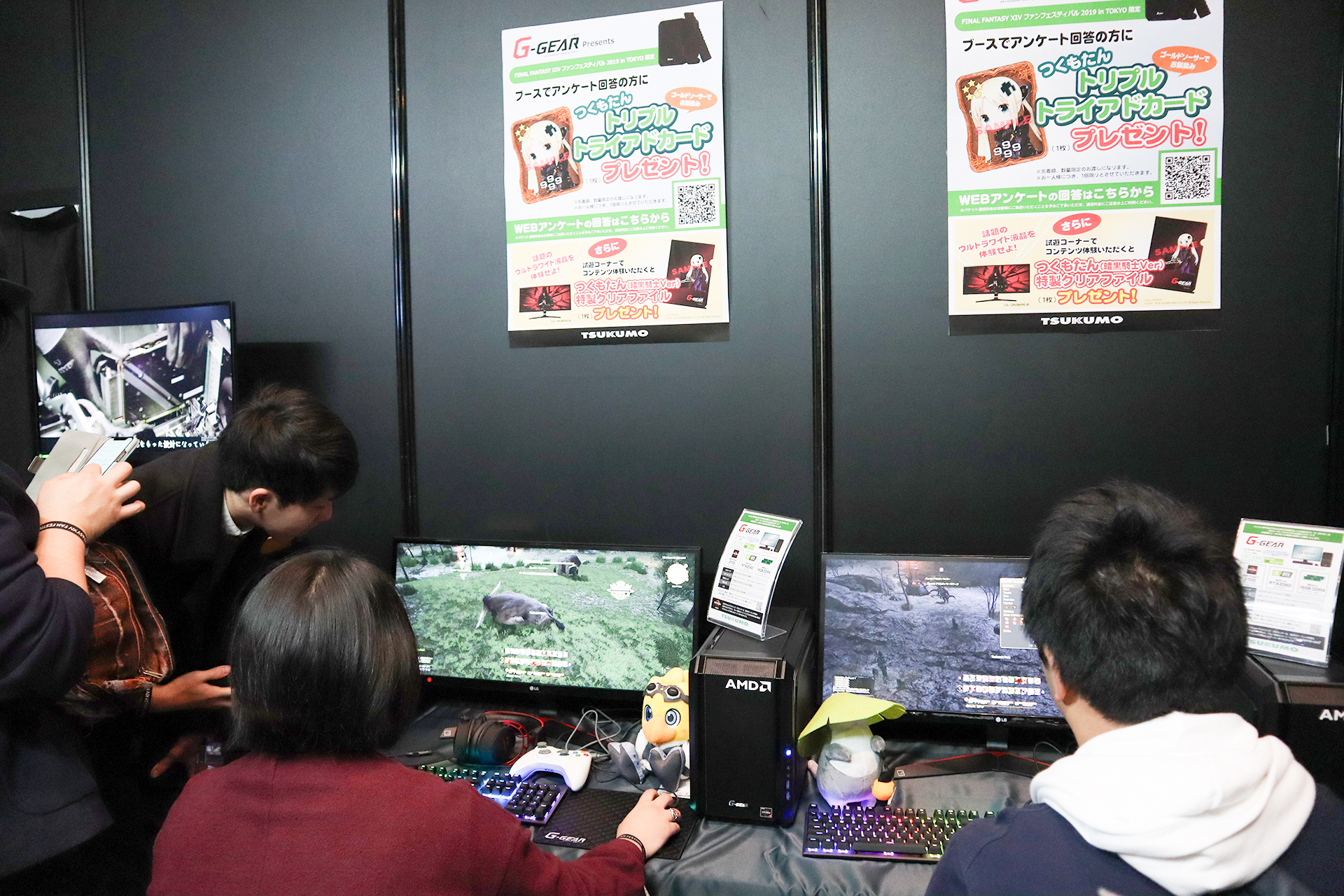 暗黒騎士装備のツクモたんカードやクリアファイルがもらえたTSUKUMOブース