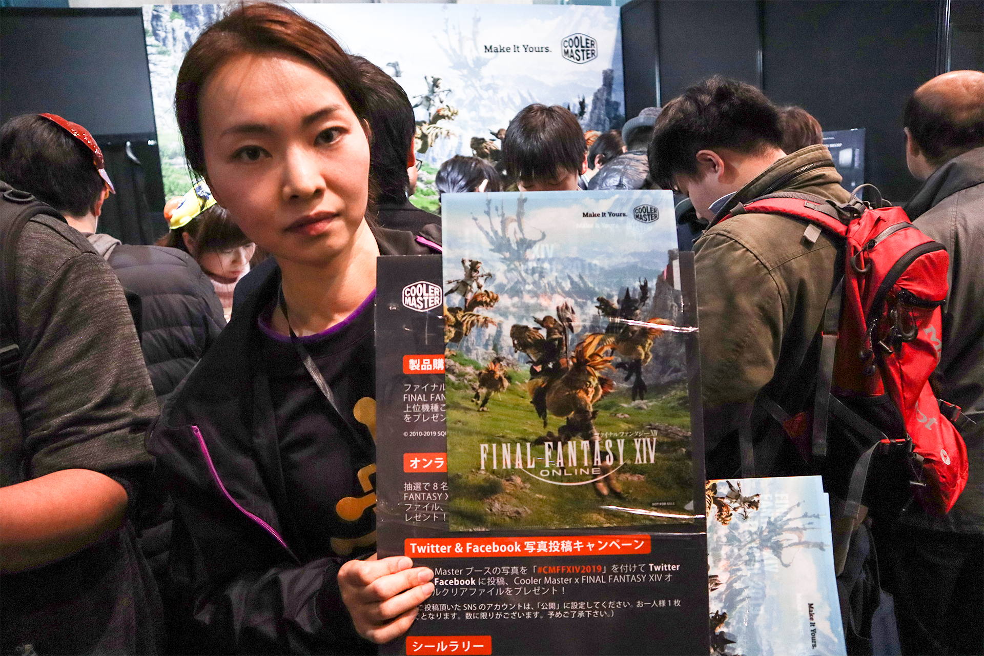 クーラーマスターブースでは、アンケートに答えるとクリアファイルがもらえた