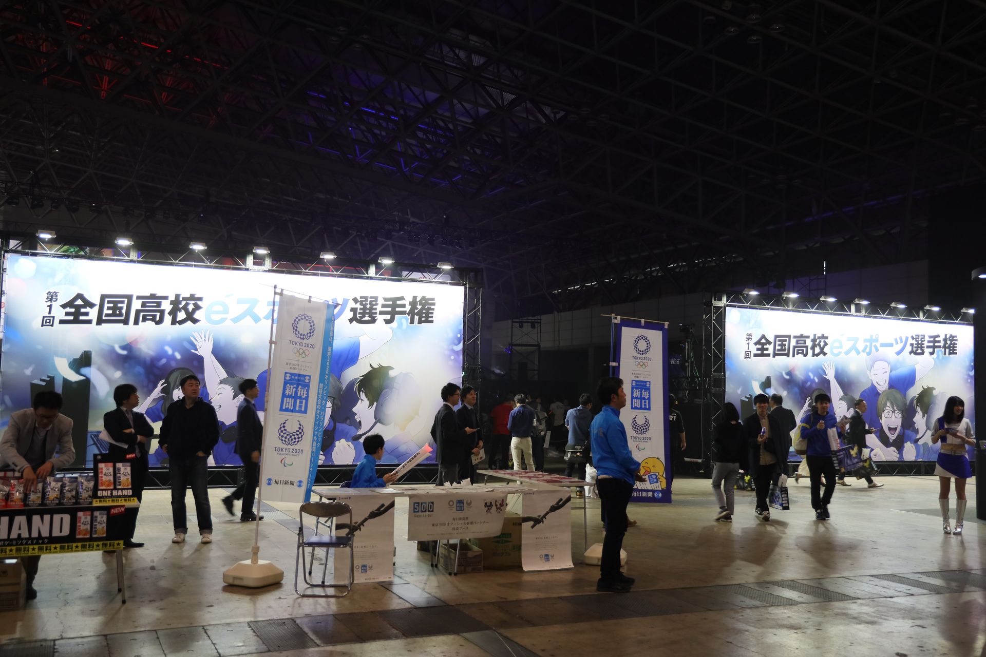 2日目は初日以上の来場者が訪れた