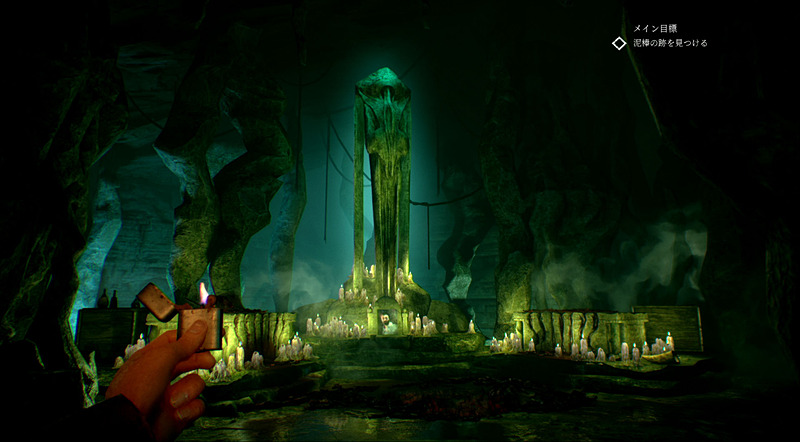 クトゥルフ神話ならではの要素がちりばめられている。ファンにはたまらない作品だ