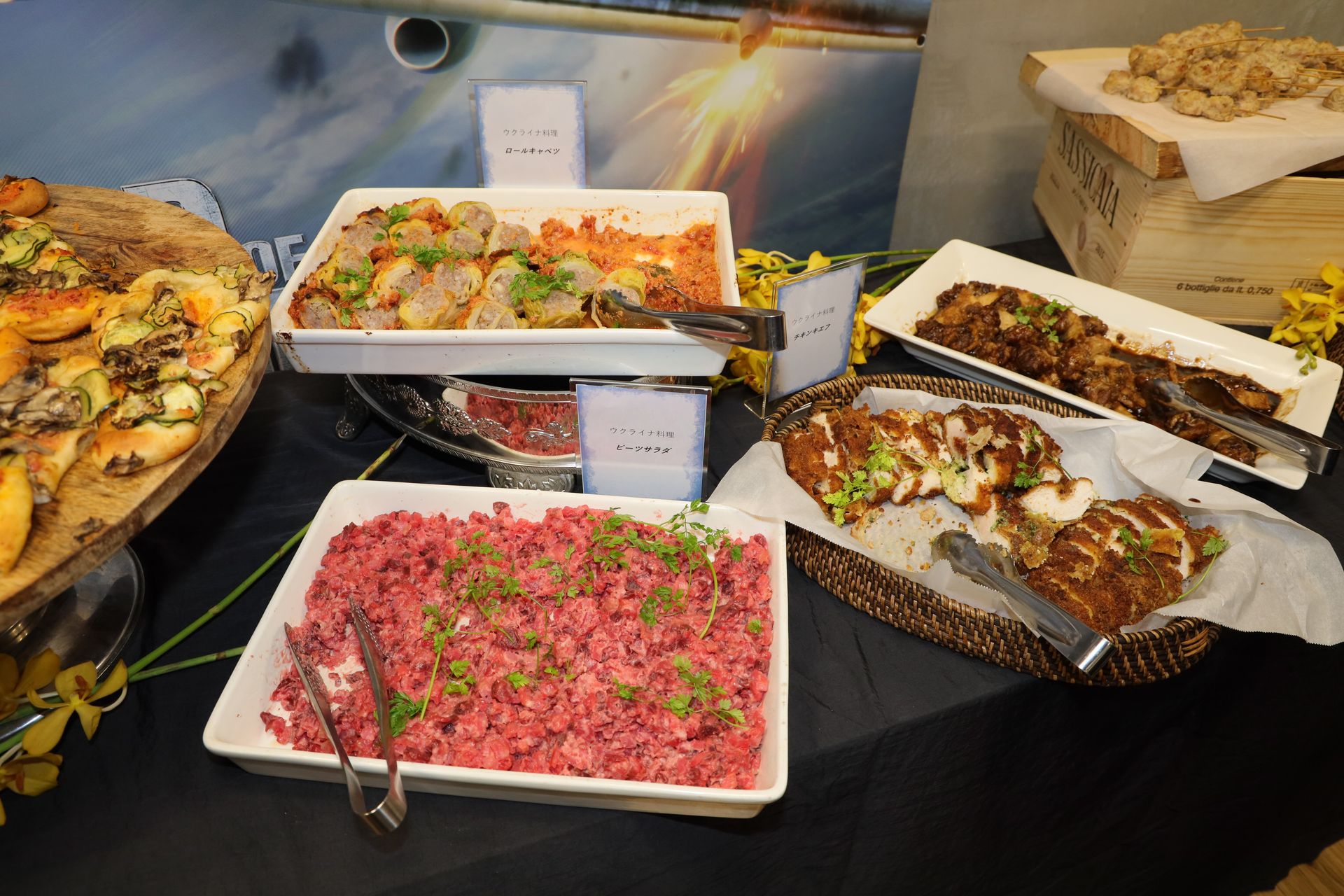 開発がウクライナ キエフにあることからウクライナ料理が振る舞われた
