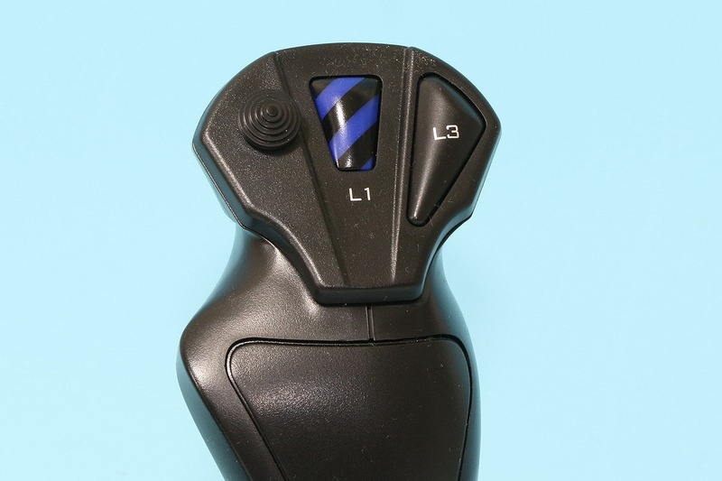 操縦桿部分に配置されているボタン