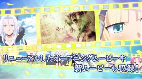 ルーンファクトリー4スペシャル メモリアルボックス&ルーンファクトリー5 セット ルーンファクトリー5」、「ルーンファクトリー4スペシャル」との