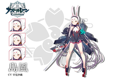 PS4用「アズールレーン クロスウェーブ」、新キャラクター「島風