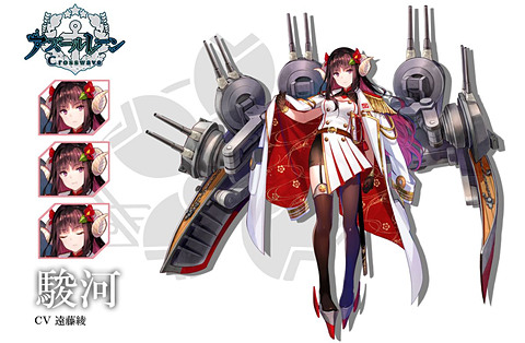 PS4用「アズールレーン クロスウェーブ」、新キャラクター「島風