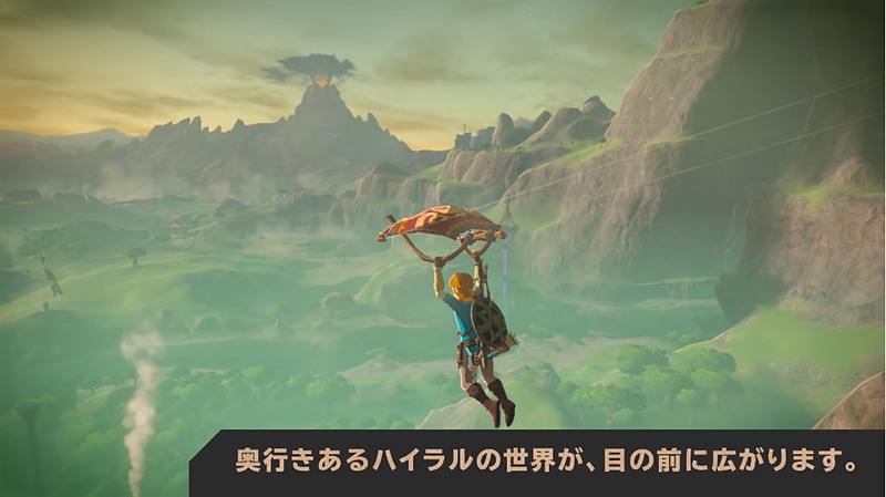 VRゲームをプレイしたことのある人なら、この光景が見渡す限り立体視になってスケールも大きく映っているのが想像できますよね。「飛びたい！」ってなります