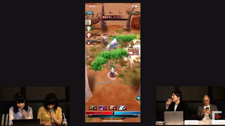 草を生やしまくる石見さん。装備スキルには変わりダネもあるということが明らかになった瞬間だが、なにより登壇者の「草」連呼に会場は爆笑