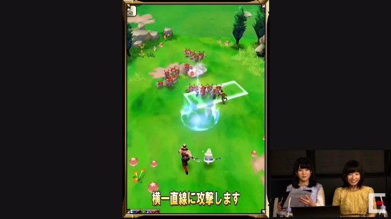 ゲーム内ではキャラクタービルドや「スマコマ」の操作方法を石見さんが説明するチュートリアル動画も収録されるとのこと