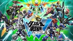 3DS用「ダンボール戦機」シリーズが半額に！任天堂、セールを開始